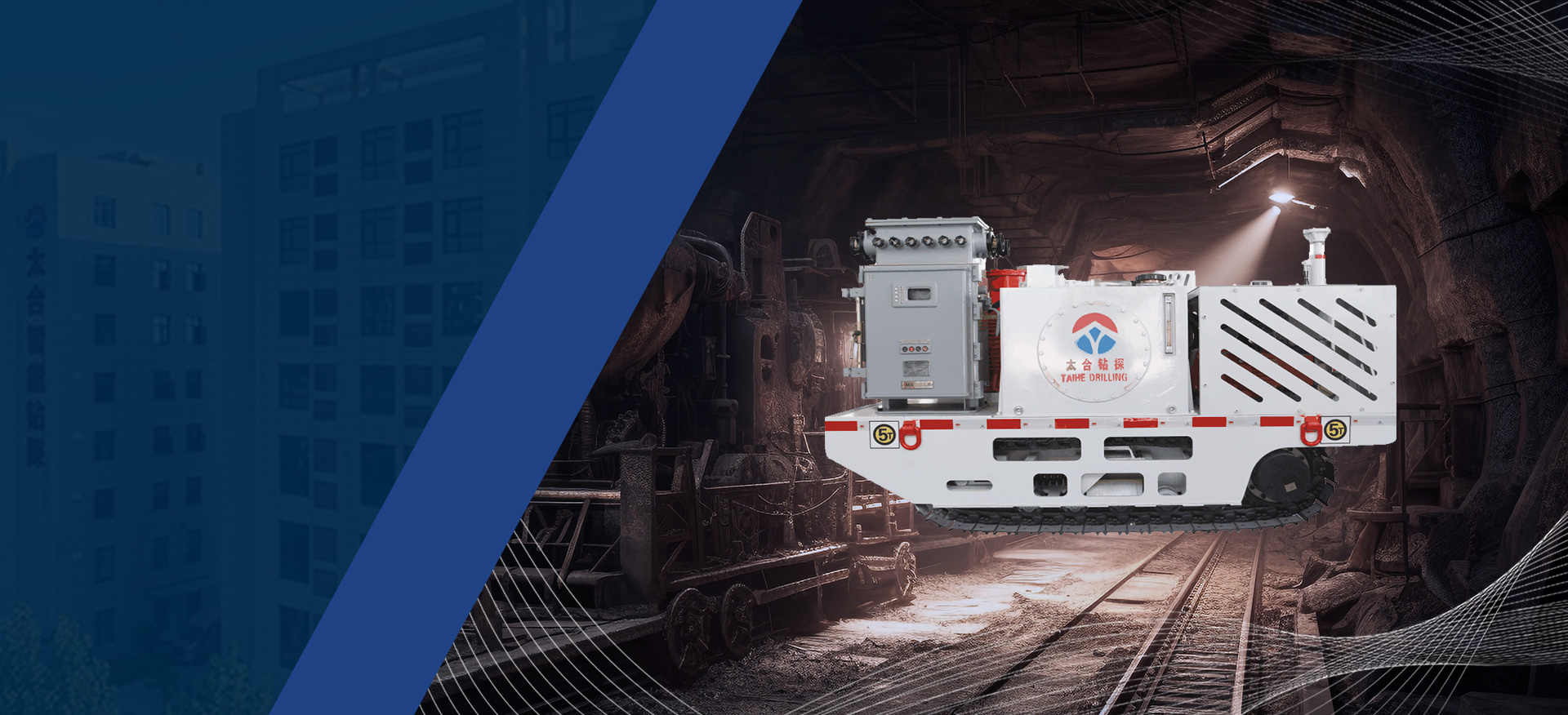 陕西YY易游智能钻探有限公司